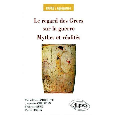 illustration guerre secrète et mythes