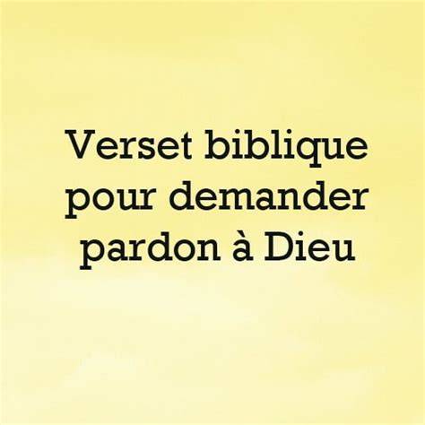 pardon-biblique-parabole-illustration
