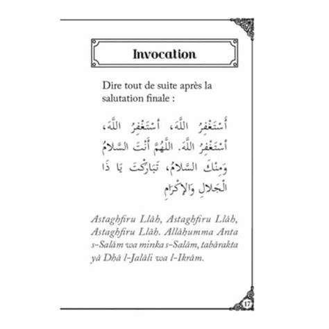 schéma des invocations et gobgob