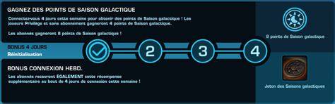 Récompenses et vendeurs des Saisons galactiques